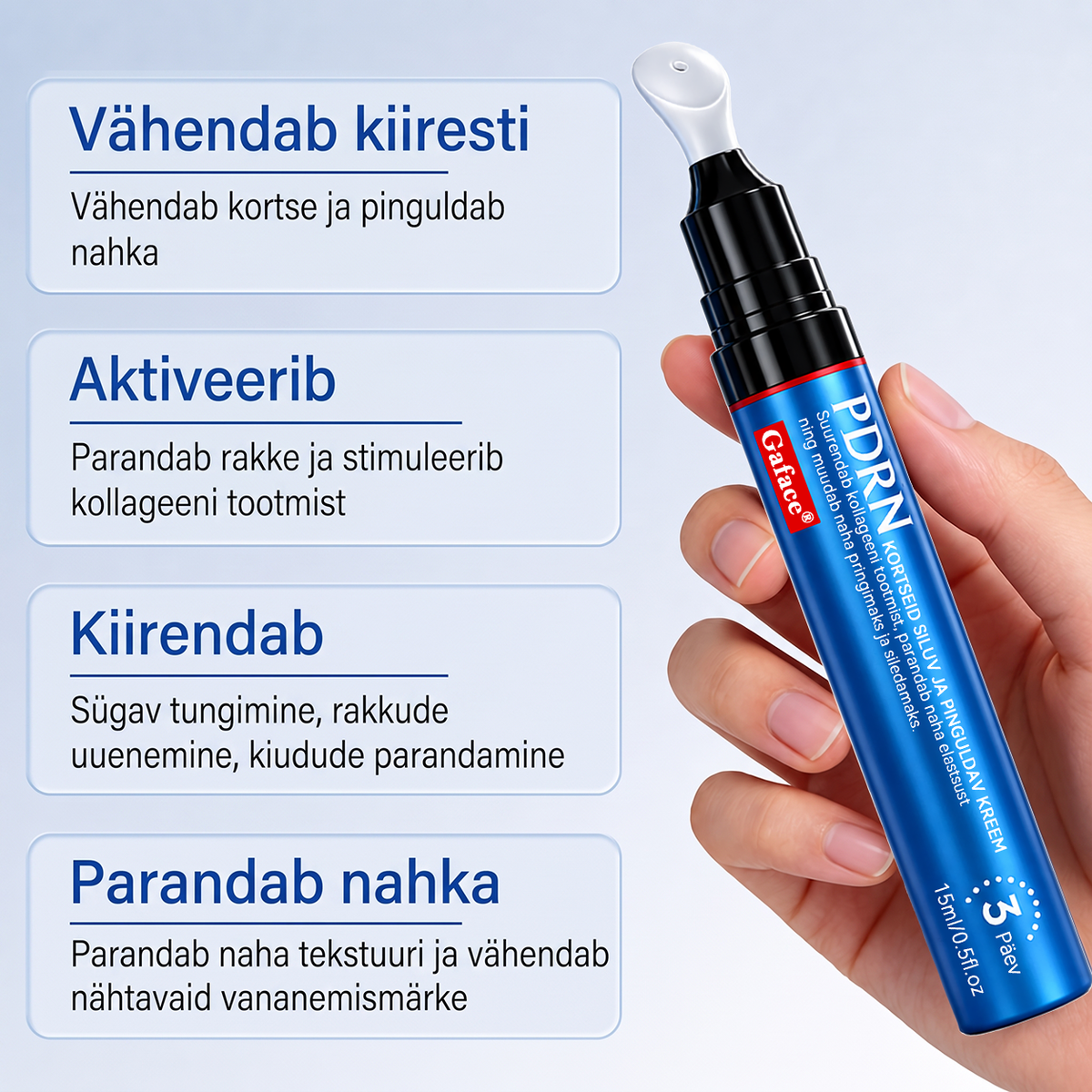 𝑮𝒂𝒇𝒂𝒄𝒆® 👩‍⚕️✨ 𝑃𝐷𝑅𝑁 KORTSEID SILUV JA PINGULDAV KREEM