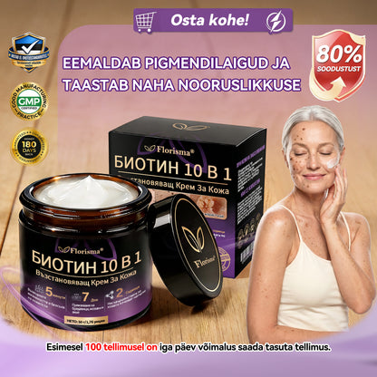Valmistatud ja saadetud Eestist ⭐𝑭𝒍𝒐𝒓𝒊𝒔𝒎𝒂® 𝑩𝒊𝒐𝒕𝒊𝒊𝒏 10-Ü𝒉𝒆𝒔 𝑵𝒂𝒉𝒌 𝑻𝒂𝒂𝒔𝒕𝒂𝒎𝒊𝒏𝒆 𝑲𝒓𝒆𝒆𝒎 🍀